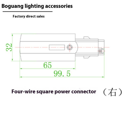 Four-wire ILTX Track Power Connector Copper Core Slide