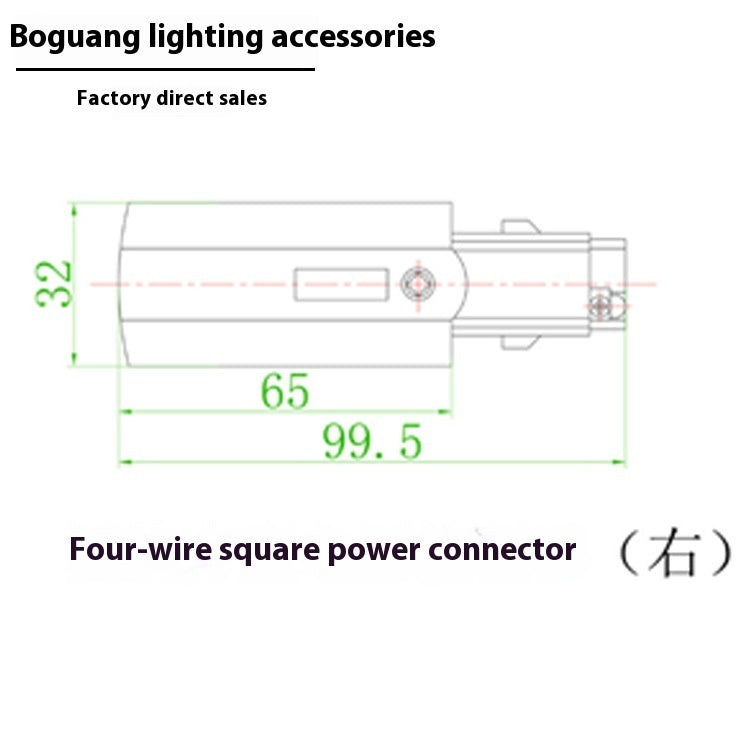 Four-wire ILTX Track Power Connector Copper Core Slide